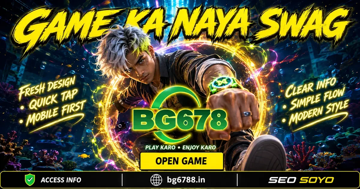 About BG678