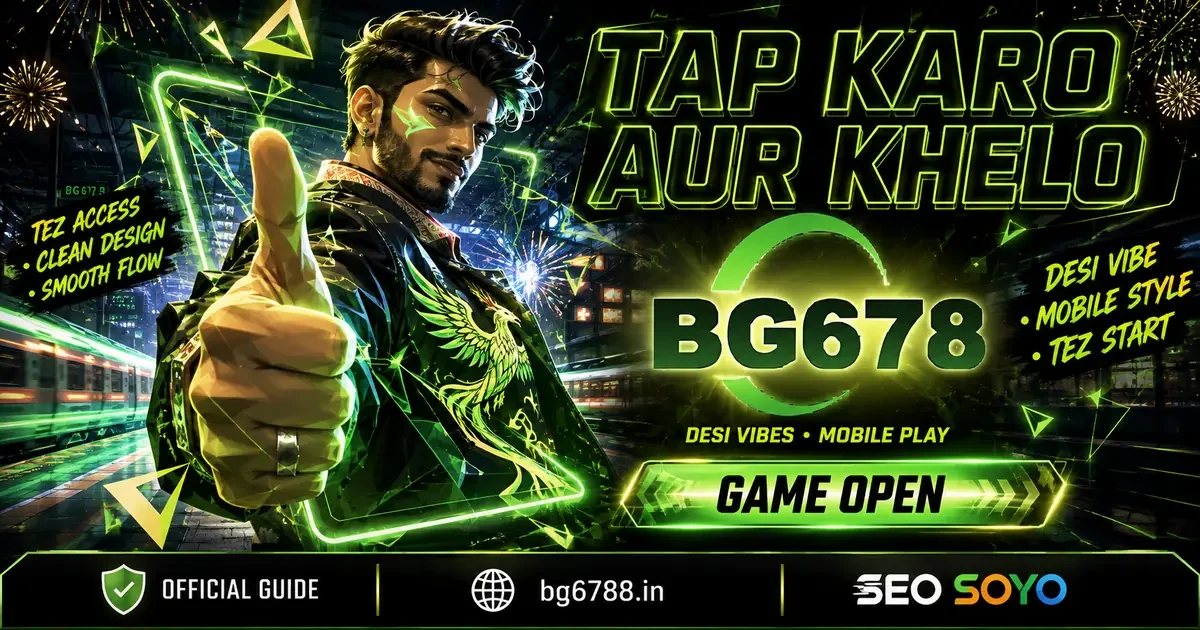 BG678 Contact