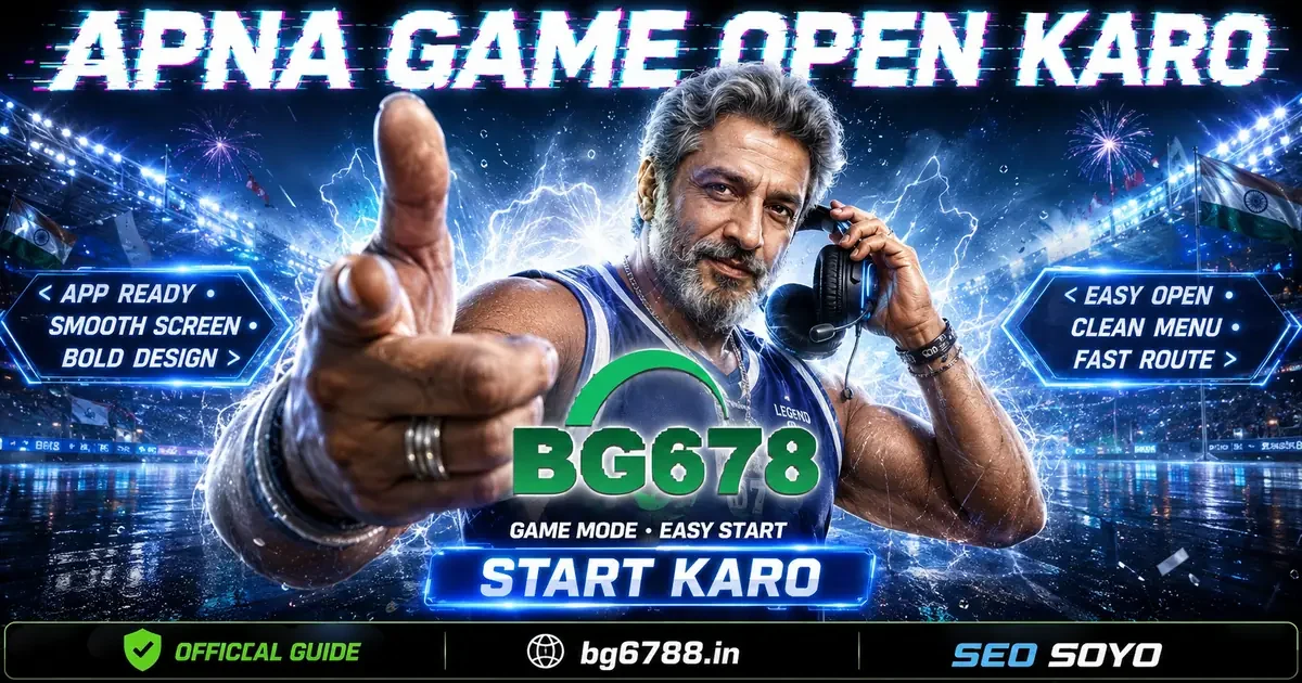 BG678 Esports