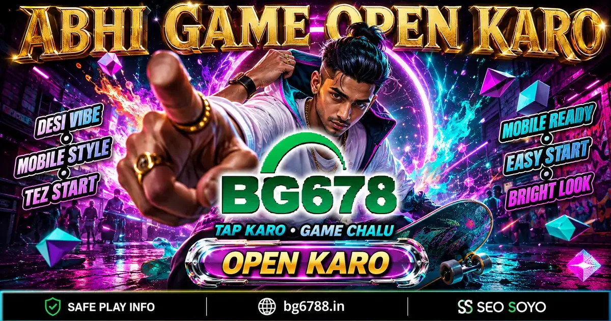 BG678 Game