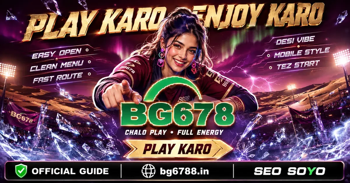 BG678 Register