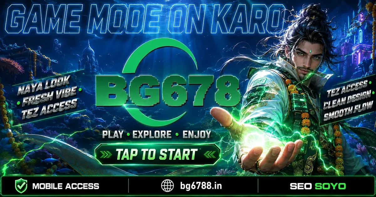 BG678 Sports