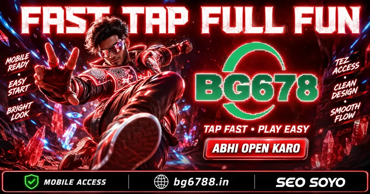 BG678 VIP